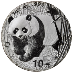 Pre-Owned 2001 Chinese Panda 1oz Silver Coin - VAT Free