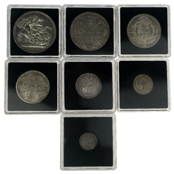 Pre-Owned 1887 Victoria Jubilee Head Silver 7-Coin Currency Set - VAT Free