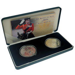 Pre-Owned 1977 - 2002 Queen Elizabeth II Jubilee Proof Silver Crown 2-Coin Set - VAT Free