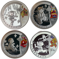 Pre-Owned 2008 Chinese Beijing Olympics Proof Silver 4-Coin Set