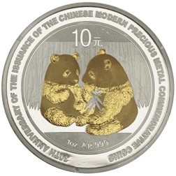 Pre-Owned 2009 Chinese Panda 30th Anniversary 1oz Gilded Silver Coin - VAT Free