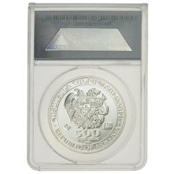 Pre-Owned 2013 Armenian Noah's Ark 1oz Silver Coin - ANACS Graded MS70 - 0200656010101494 - VAT Free