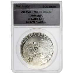 Pre-Owned 2012 Armenian Noah's Ark 1oz Silver Coin - ANACS Graded MS70 - 2000592010100739 - VAT Free