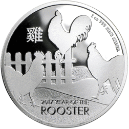 Pre-Owned 2017 Niue Lunar Rooster 1oz Silver Coin - VAT Free