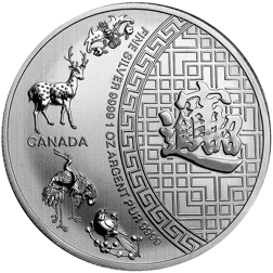 Pre-Owned 2016 Canadian Five Blessings 1oz Silver Coin - VAT Free