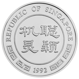 Pre-Owned 1992 Singapore Lunar Monkey 1oz Proof Silver Coin - VAT Free