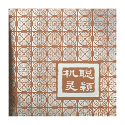 Pre-Owned 1992 Singapore Lunar Monkey 1oz Proof Silver Coin - VAT Free