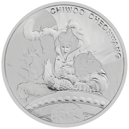 Pre-Owned 2021 South Korea Chiwoo Cheonwang 1oz Silver Round