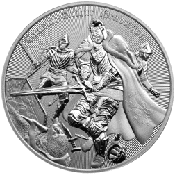 Pre-Owned 2023 Niue Camelot - Arthur Pendragon 1oz Silver Coin - VAT Free