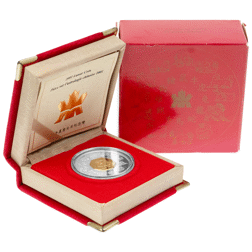 Pre-Owned 2001 Canadian Lunar Snake Gilded 1oz Proof Silver Coin - VAT Free
