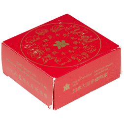 Pre-Owned 2002 Canadian Lunar Horse Gilded 1oz Proof Silver Coin - VAT Free