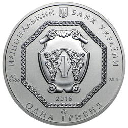 Pre-Owned Ukraine Archangel Michael 1oz Silver Coin - VAT Free- Mixed Dates