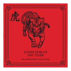 Pre-Owned 2022 UK Lunar Tiger 1oz Proof Silver Coin - VAT Free