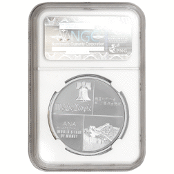 Pre-Owned 2012 China ANA World's Fair of Money Panda 1oz Proof Silver Medal - NGC Graded PF69 - 3680