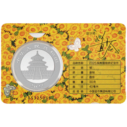 Pre-Owned 2025 Chinese Panda 30g Silver Coin - Carded - VAT Free