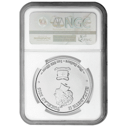 Pre-Owned 2015 Tokelau Mokoha Great White Shark 1oz Silver Coin - NGC Graded MS69 - 4267060-173 - VA