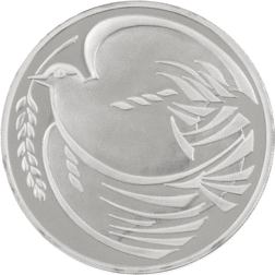 Pre-Owned 1995 UK WWII £2 Proof Silver Coin - VAT Free