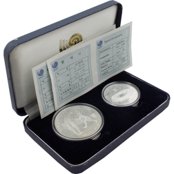 Pre-Owned 1988 South Korea Seoul Olympics Volleyball & Stadium Proof Silver 2 Coin Set - VAT Free
