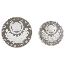 Pre-Owned 1988 South Korea Seoul Olympics Volleyball & Stadium Proof Silver 2 Coin Set - VAT Free