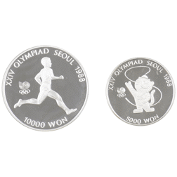 Pre-Owned 1988 South Korea Seoul Olympics Marathon & Hodori Proof Silver 2 Coin Set - VAT Free