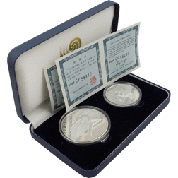 Pre-Owned 1988 South Korea Seoul Olympics Gymnastics & Swing Proof Silver 2 Coin Set - VAT Free