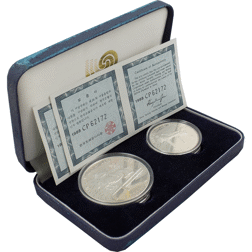 Pre-Owned 1988 South Korea Seoul Olympics Equestrian Sports & Taekwondo Proof Silver 2 Coin Set - VA