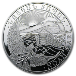 Armenian Noah's Ark - 1oz Silver Coin