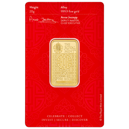 Pre-Owned Royal Mint Guan Gong 20g Gold Bar