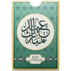 PAMP Eid Mubarak 5g Gold Bar