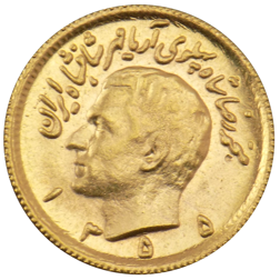 Pre-Owned Iranian 1/2 Pahlavi Gold Coin - Mixed Dates