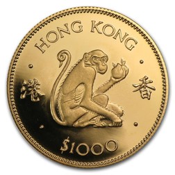 Pre-Owned 1980 Chinese Proof Design Year of the Monkey $1,000 Gold Coin