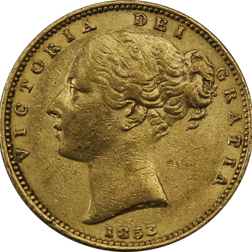 Pre-Owned 1853 London Mint Victorian 