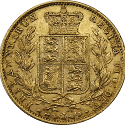 Pre-Owned 1853 London Mint Victorian