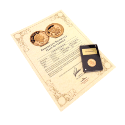 Pre-Owned 2017 UK 200th Anniversary Brilliant Uncirculated Design Half Sovereign Gold Coin