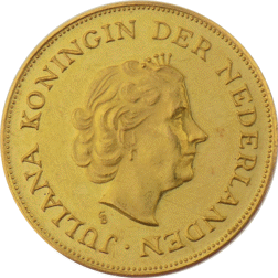 Pre-Owned 1959 Holland Bolwerk Der Vrijheid Gold Coin