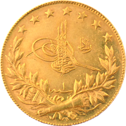 Pre-Owned 1909 Mehmed V Turkish 100 Kurush Gold Coin