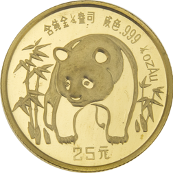 Pre-Owned 1986 Chinese Panda 1/4oz Gold Coin
