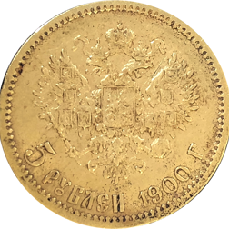 Pre-Owned 1900 Russian Nikolai II 5 Roubles Gold Coin