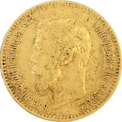 Pre Owned 1900 Russian Nikolai II 5 Roubles Gold Coin Out Of