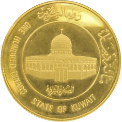 Pre-Owned 1981 Kuwait 15th Hijrah Century 100 Dinar Proof Design Gold Coin