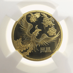Pre-Owned 2016 Niue $25 Fueng Shiu Phoenix Gold Coin NGC Graded - PF69 4866725-012
