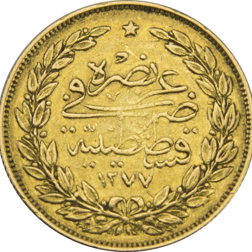 Pre-Owned 1861 Abdul Aziz Turkish 100 Kurush Gold Coin