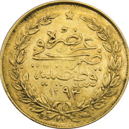 Pre-Owned Turkish 100 Kurush Gold Coin - Mixed Dates