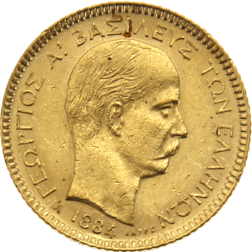 Pre-Owned 1884 Greek George I 20 Drachma Gold Coin