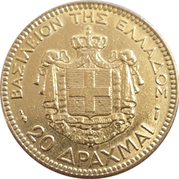 Pre-Owned 1884 Greek George I 20 Drachma Gold Coin