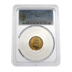 Pre-Owned 1904 Russian Nikolai II 5 Roubles Gold Coin PCGS AU55 - 930270.55/32956903