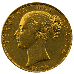 Pre-Owned 1855 London Mint Victorian 