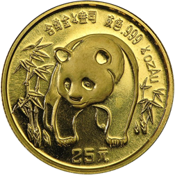 Pre-Owned Chinese Panda 1/4oz Gold Coin - Mixed Dates
