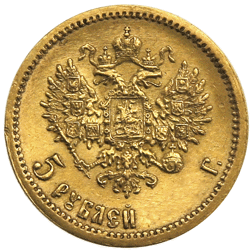 Pre-Owned Russian Nikolai II 5 Roubles Gold Coin - Mixed Dates