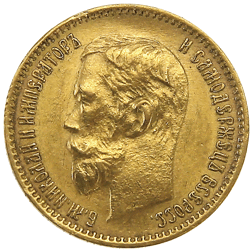 Pre-Owned Russian Nikolai II 5 Roubles Gold Coin - Mixed Dates